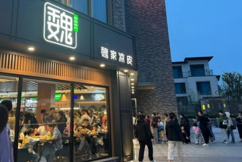 知识产权法律服务