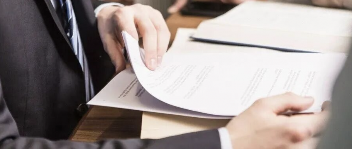 《关于加强商标使用管理的通知》解读